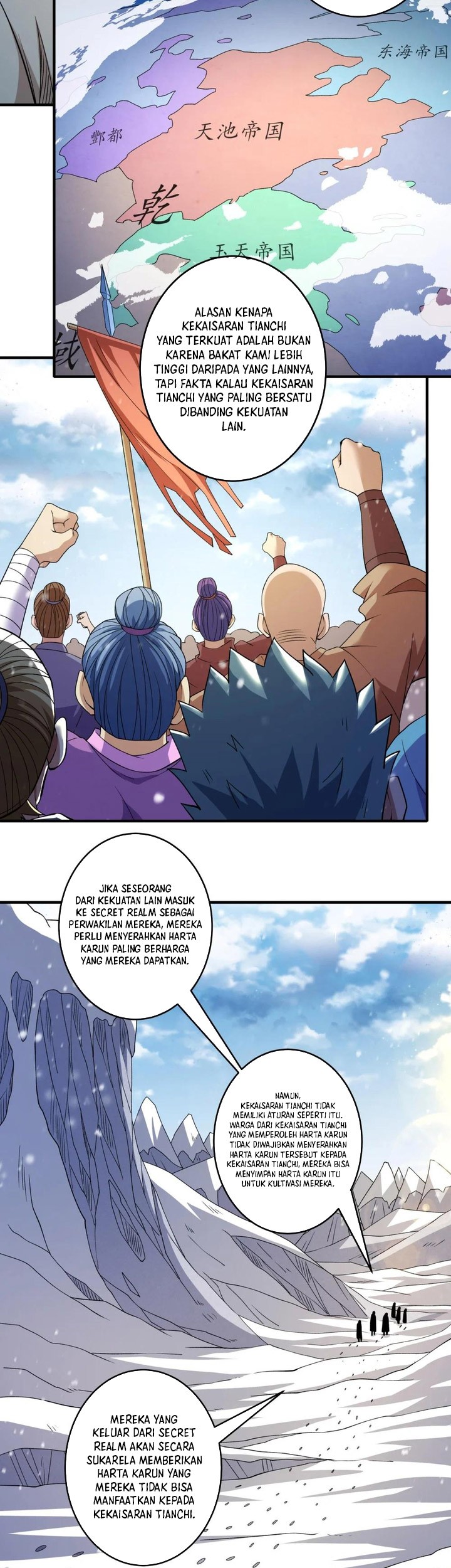 Manga page 6
