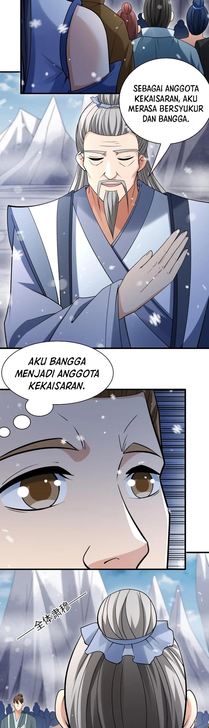 Manga page 24