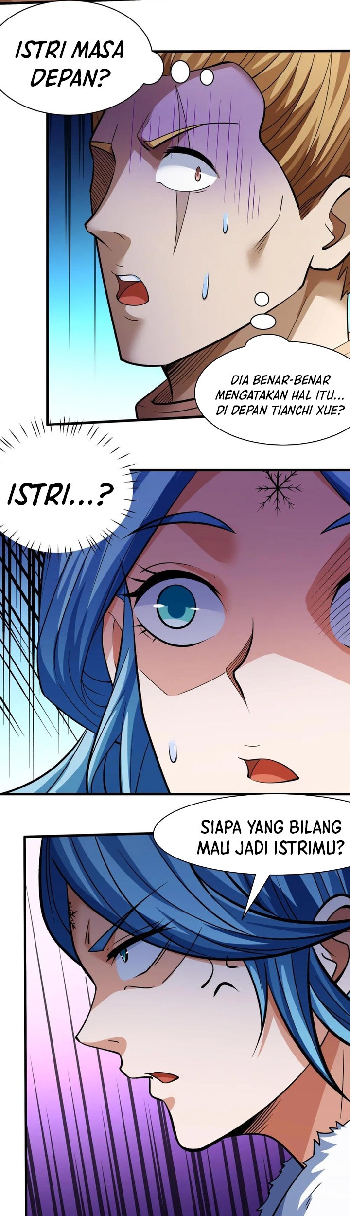 Manga page 17