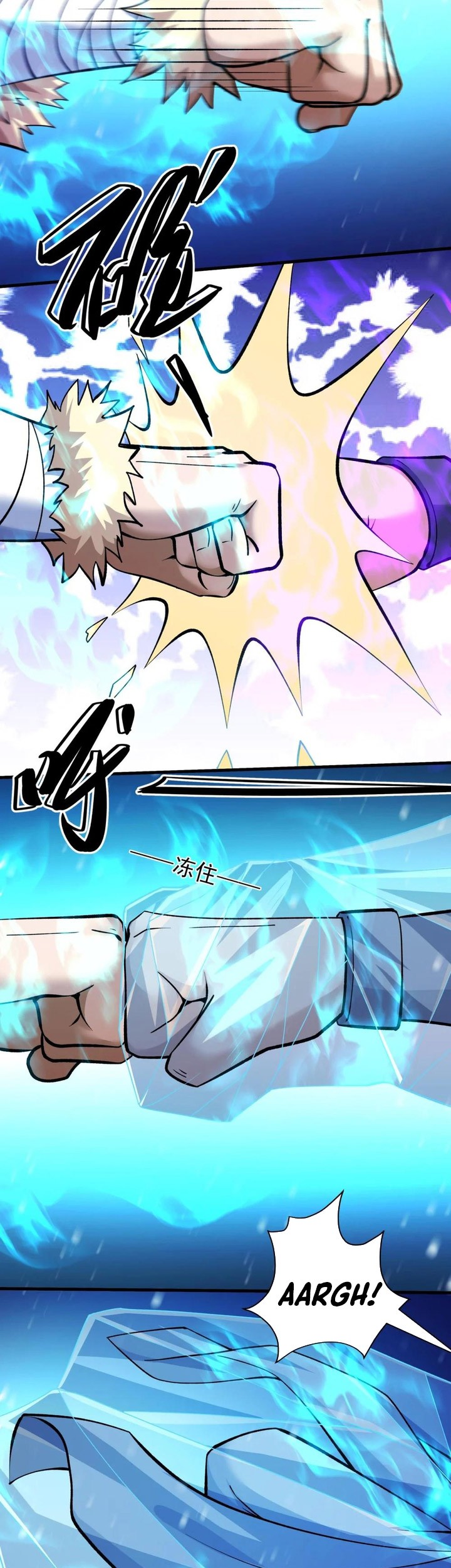 Manga page 11