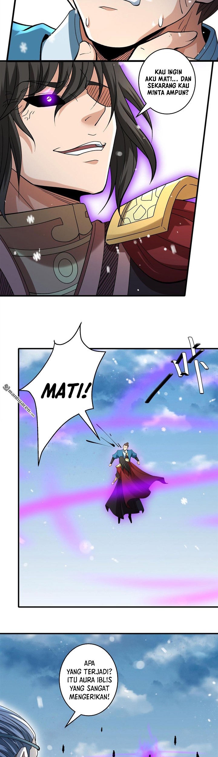 Manga page 12