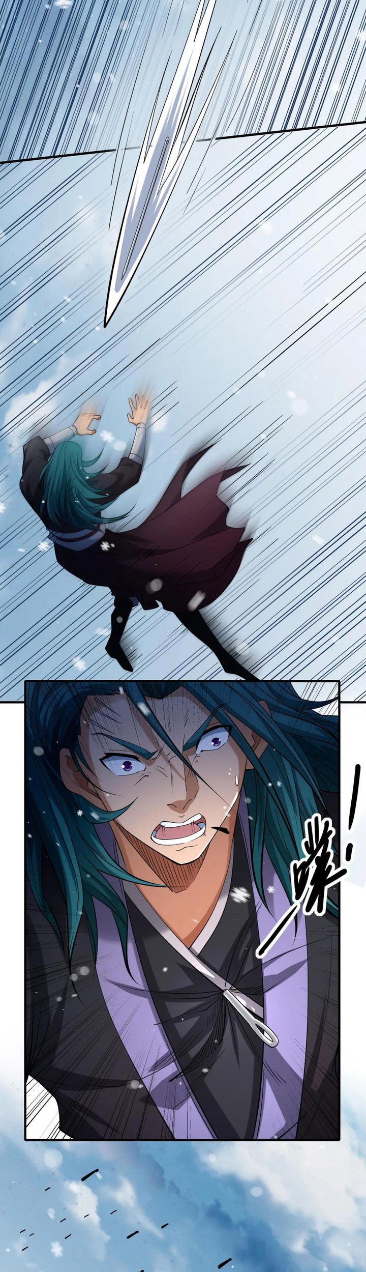 Manga page 22