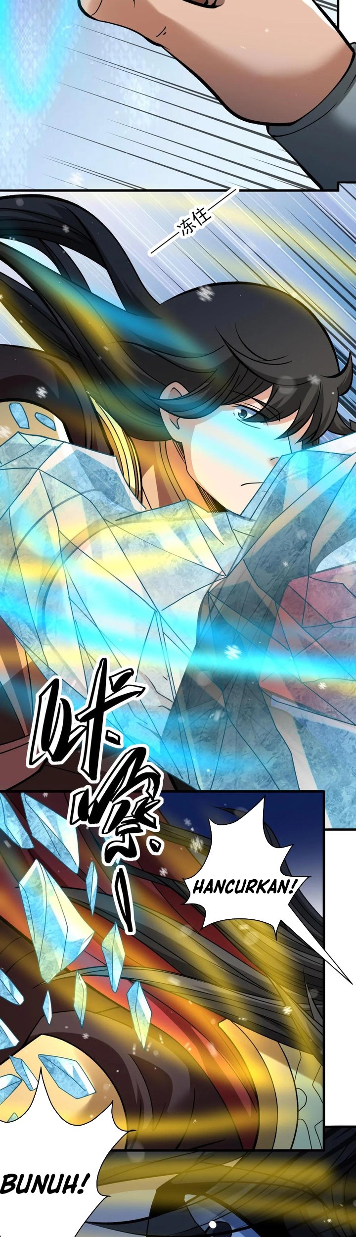 Manga page 23