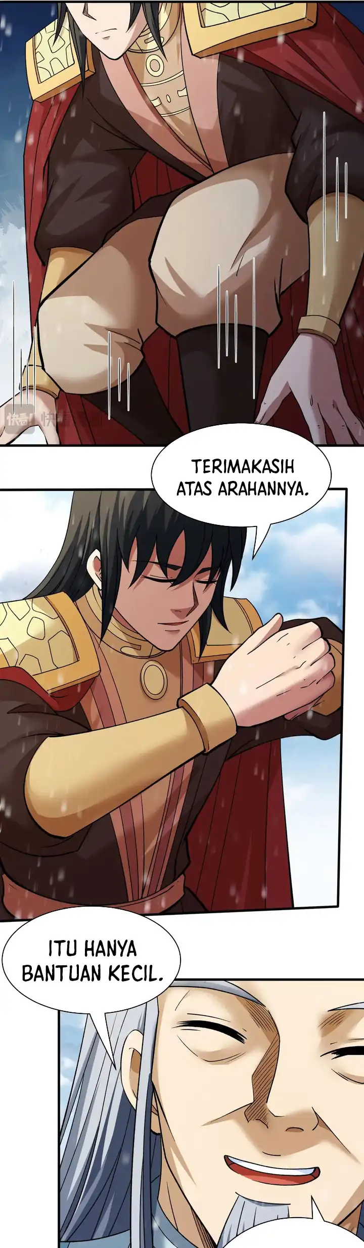 Manga page 12