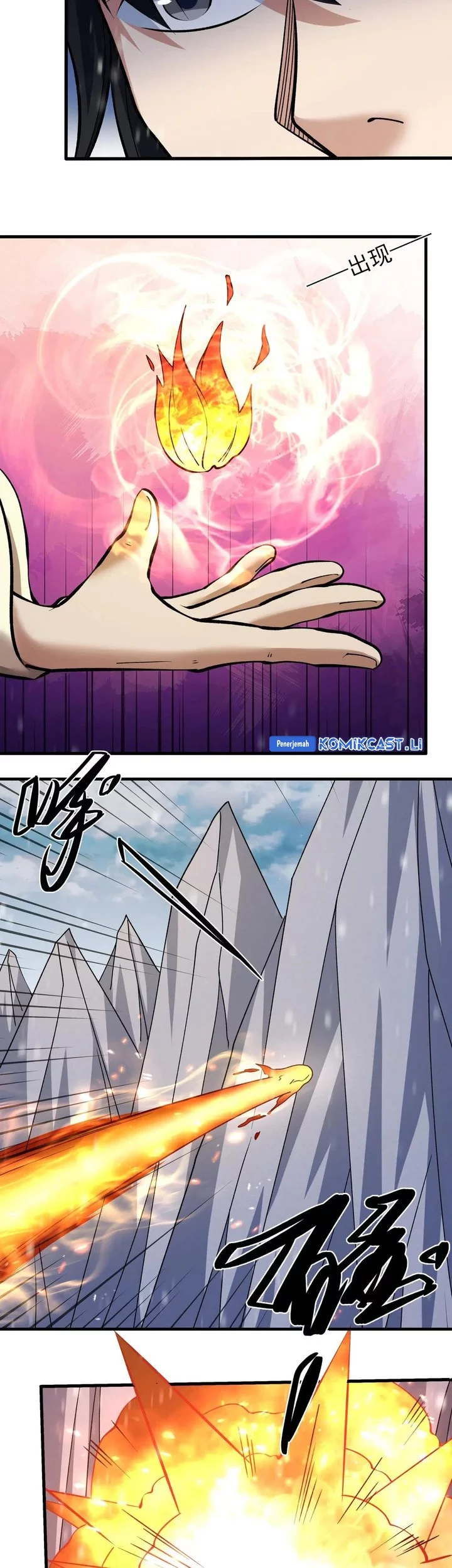 Manga page 17