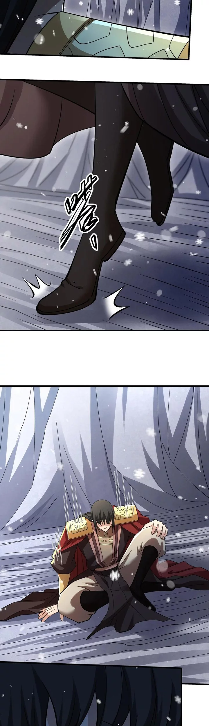 Manga page 19