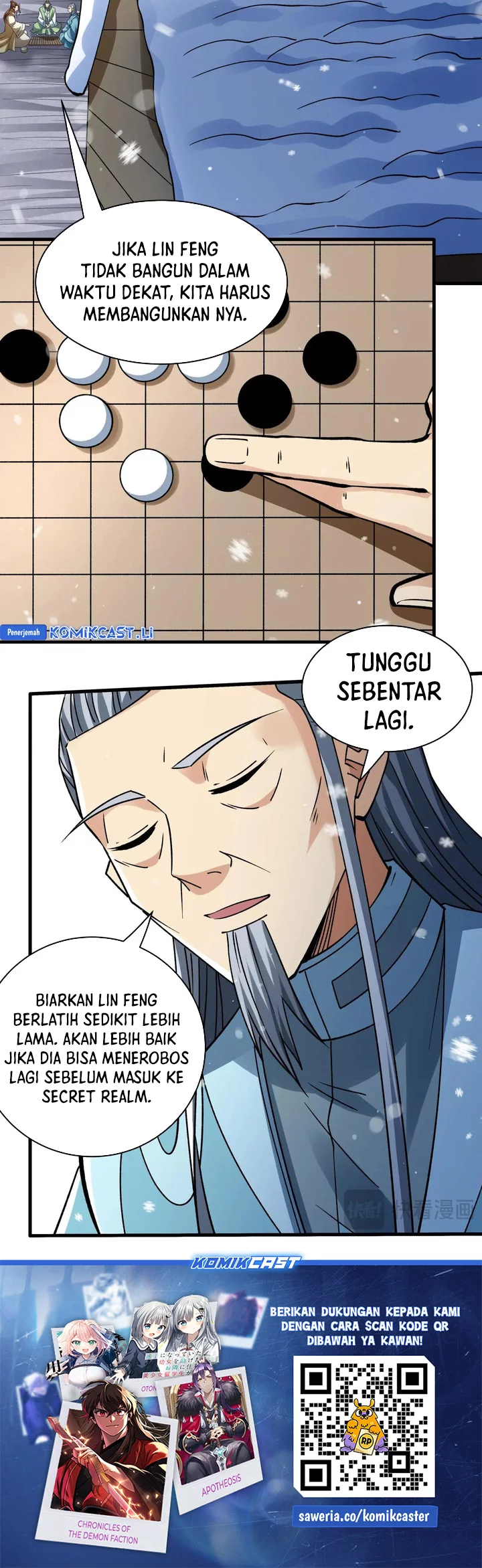Manga page 24