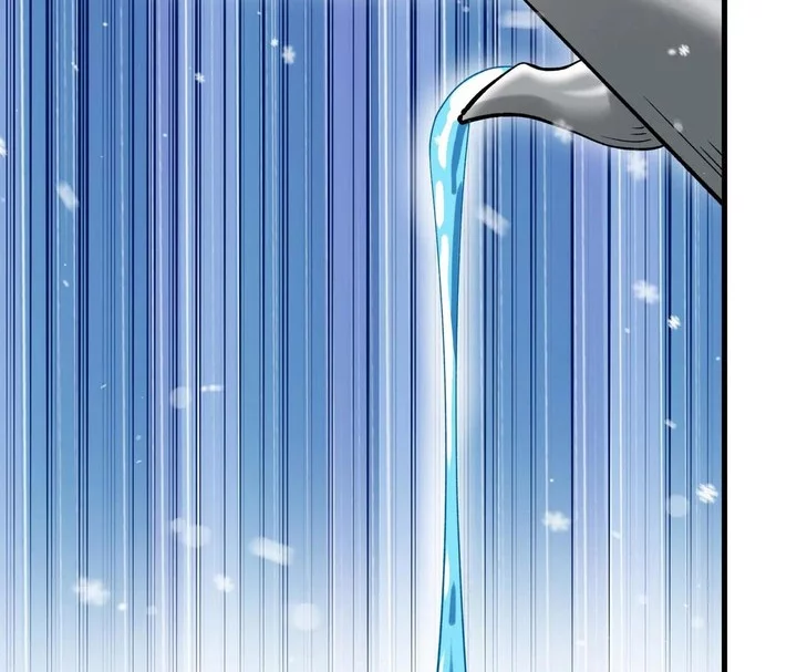 Manga page 34