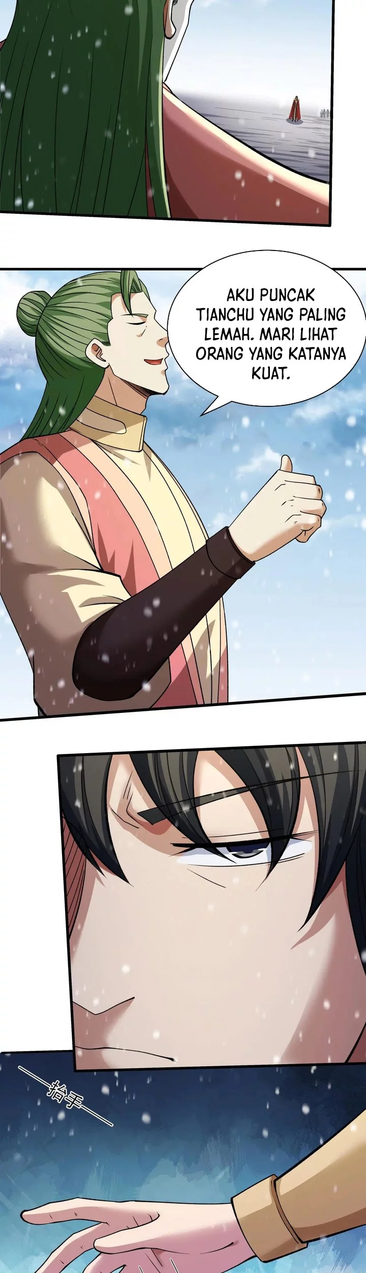 Manga page 15