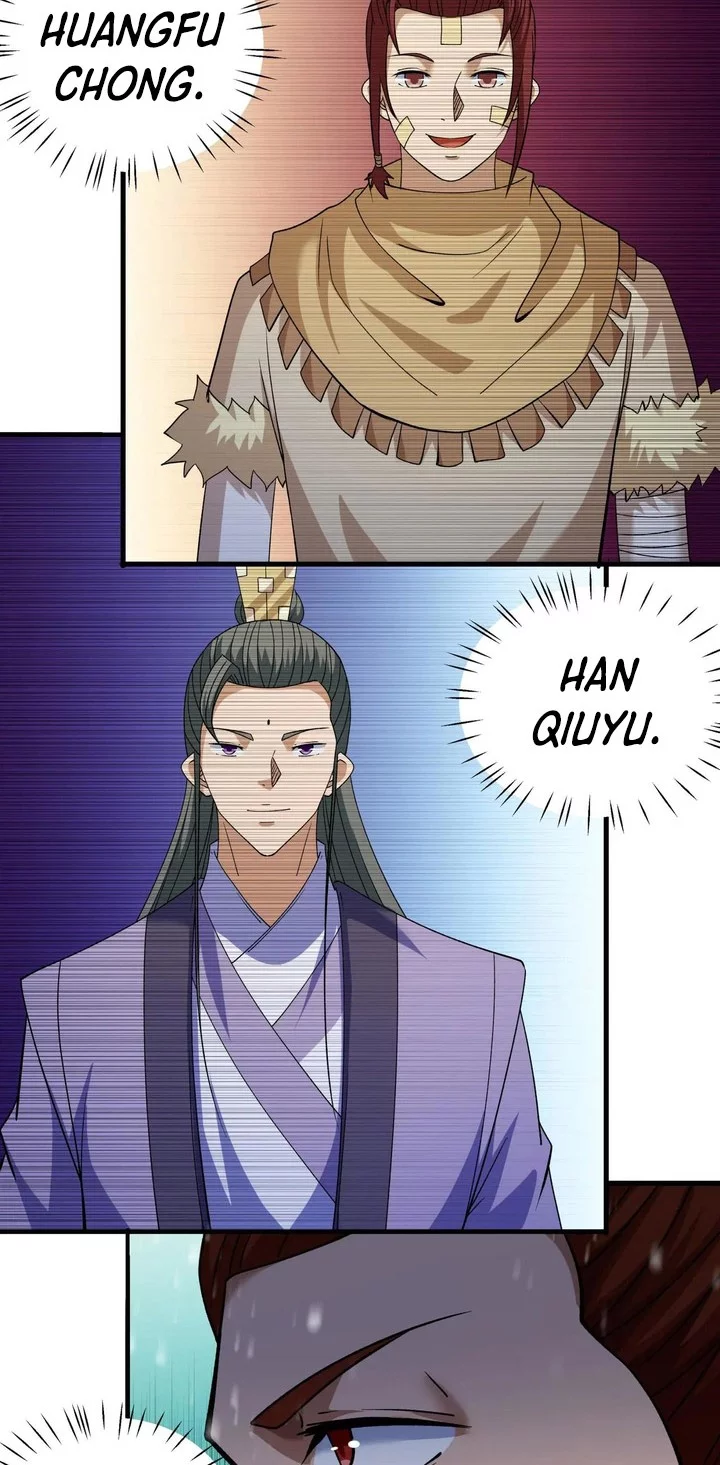 Manga page 14