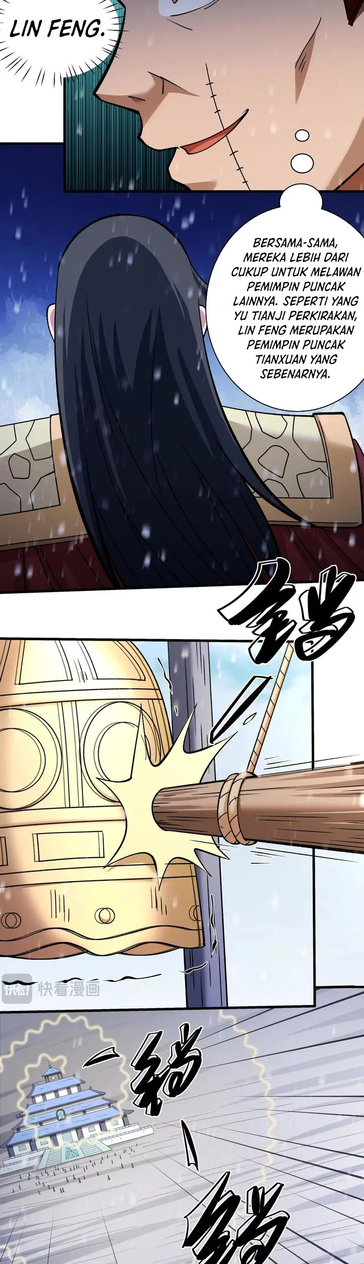 Manga page 15