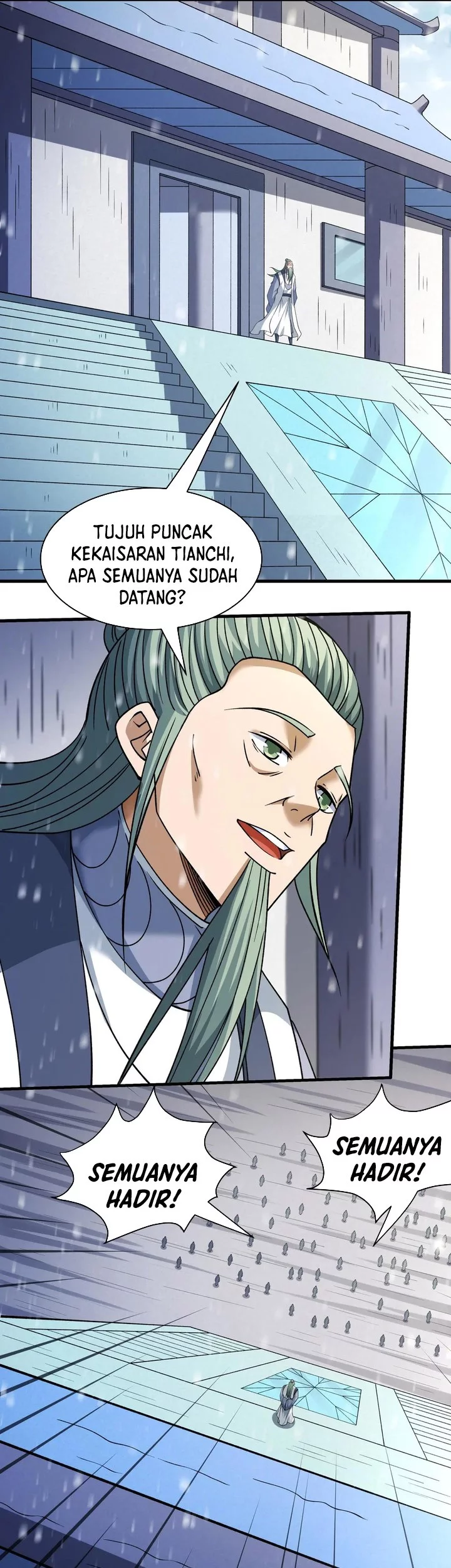 Manga page 17