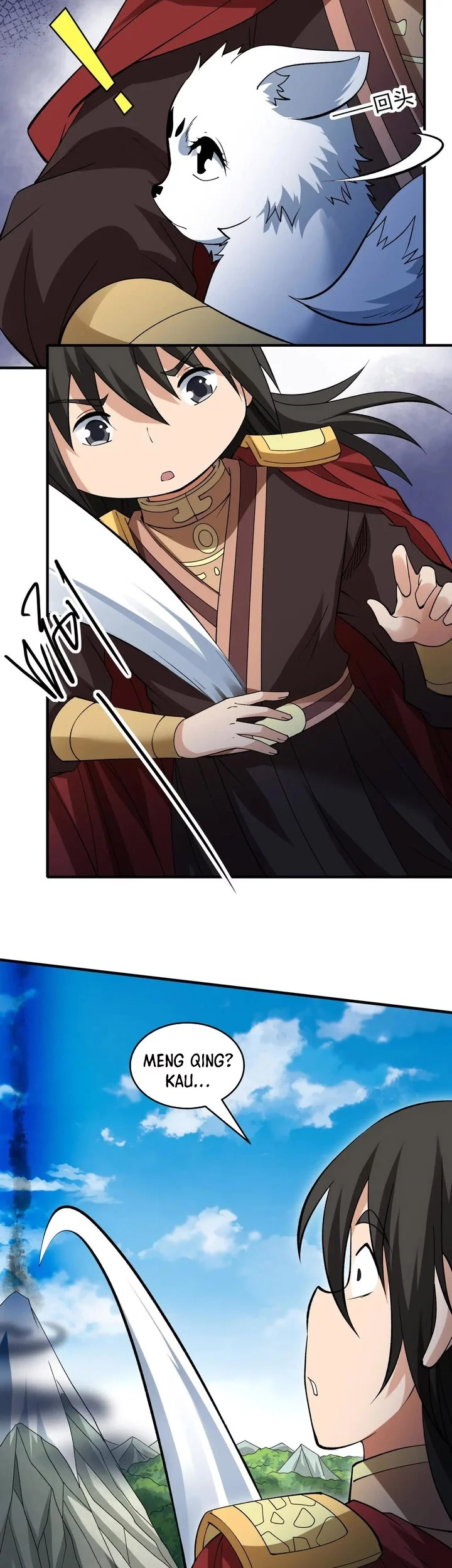Manga page 17