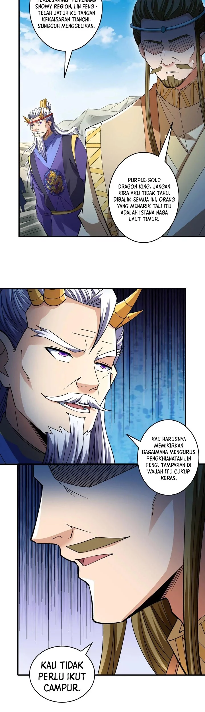 Manga page 23