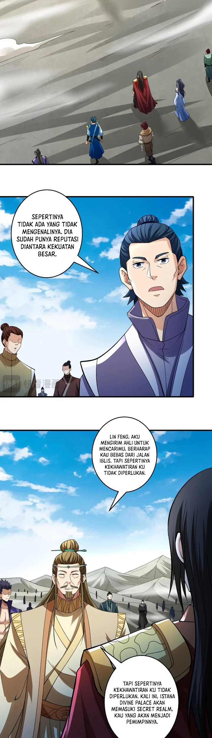 Manga page 15