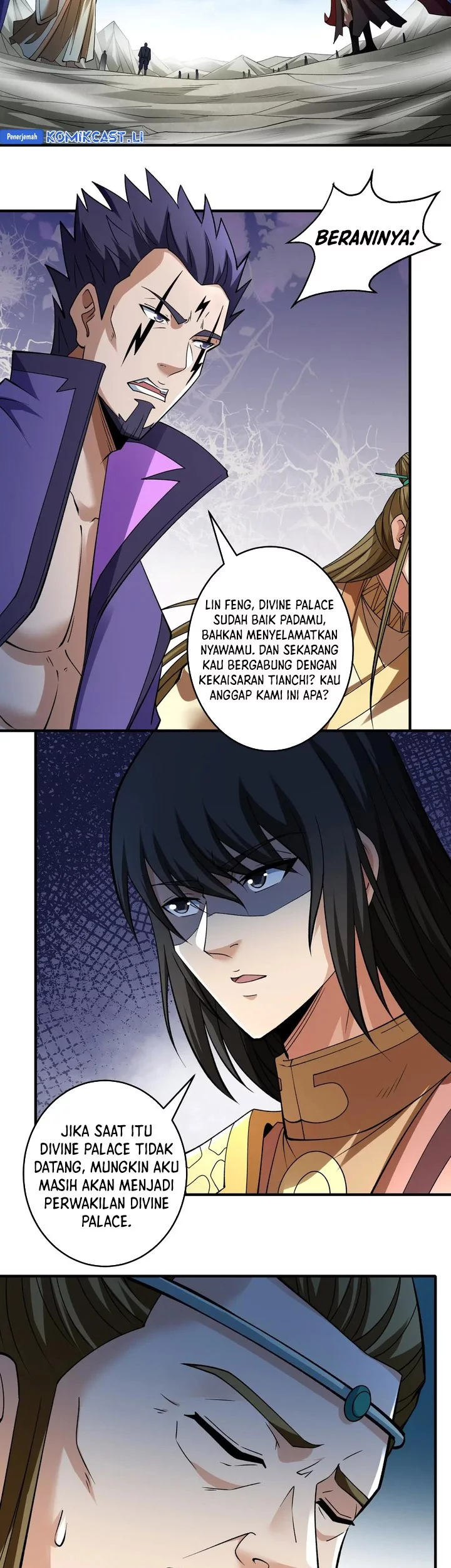 Manga page 17