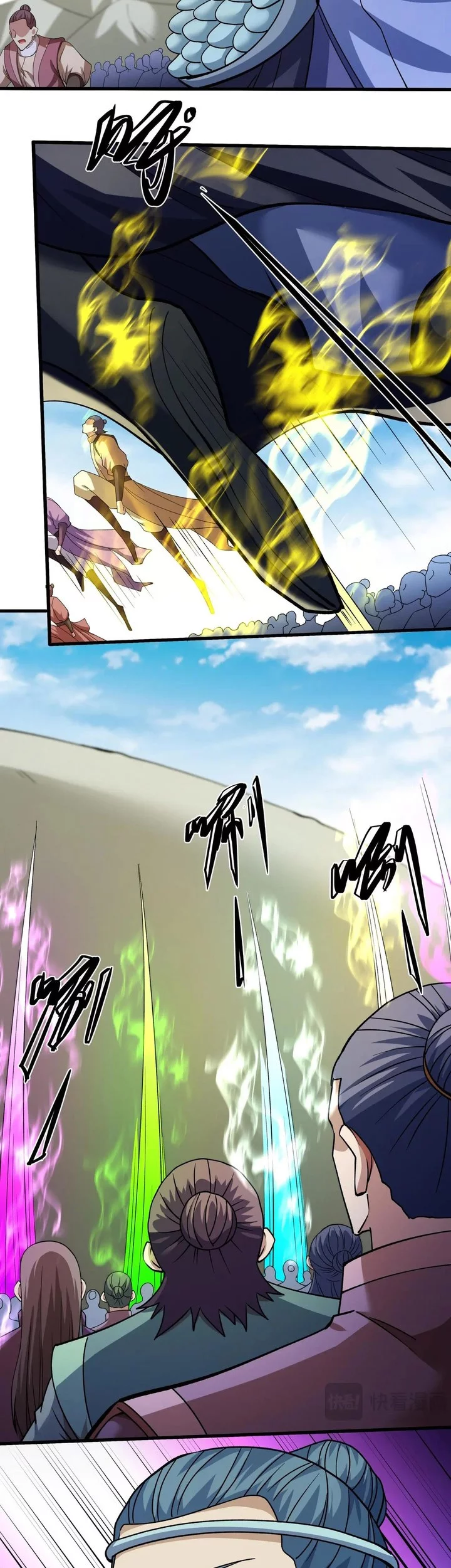 Manga page 21