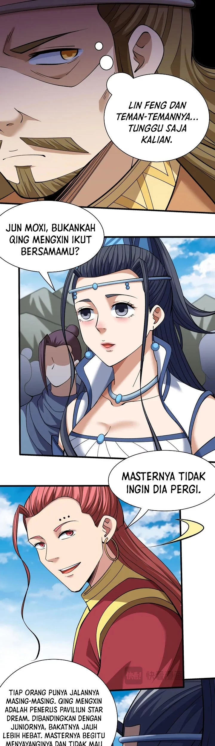 Manga page 5