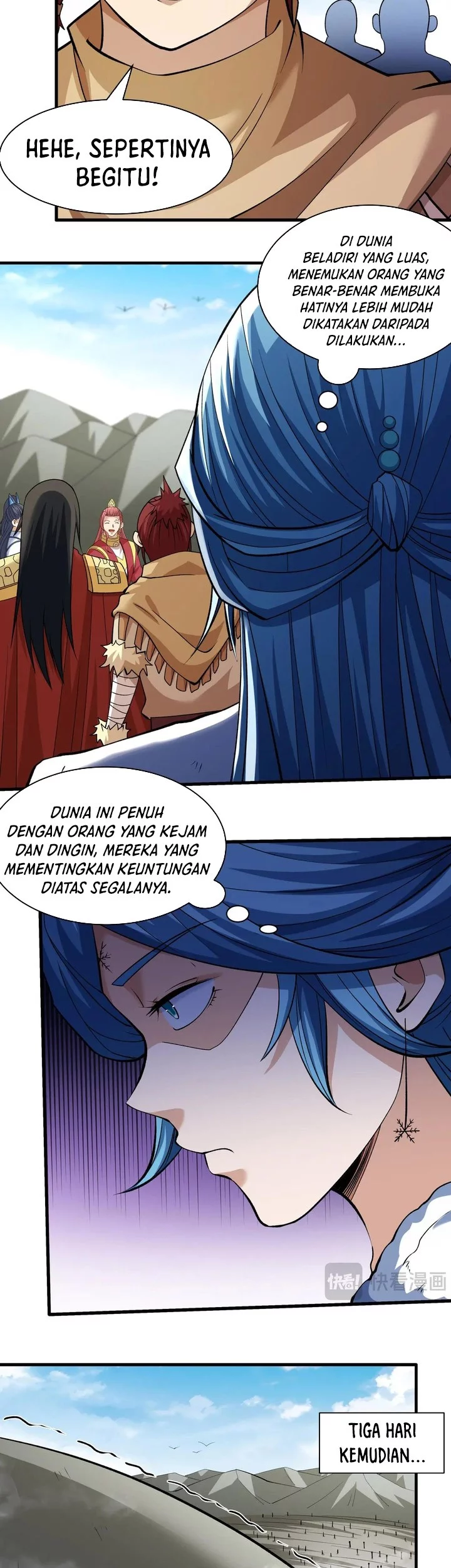 Manga page 15