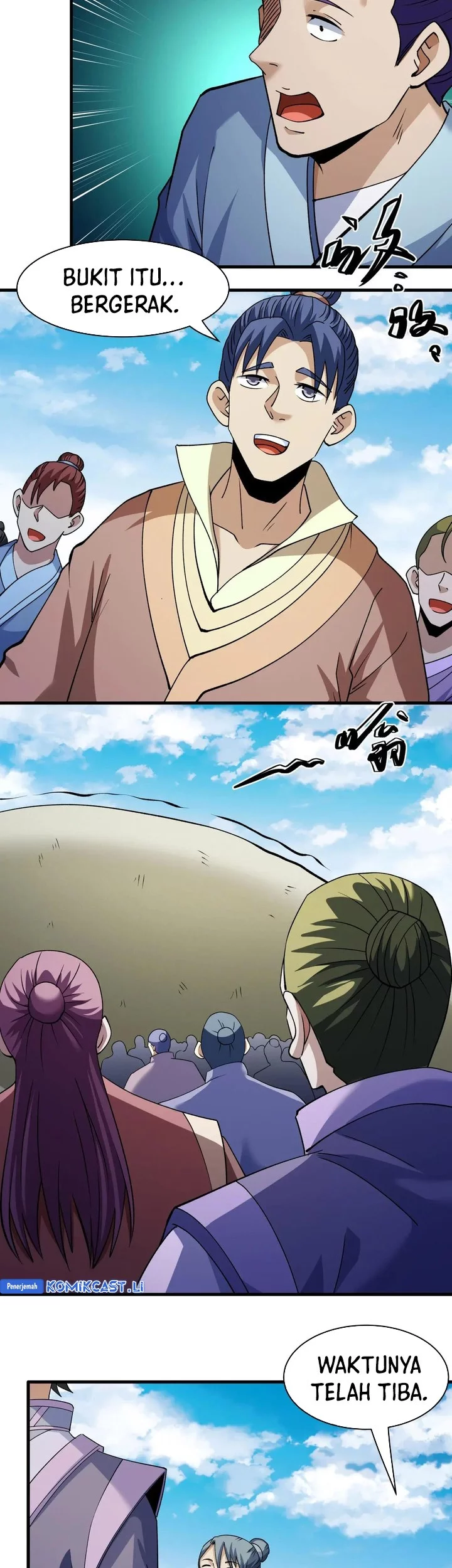 Manga page 17