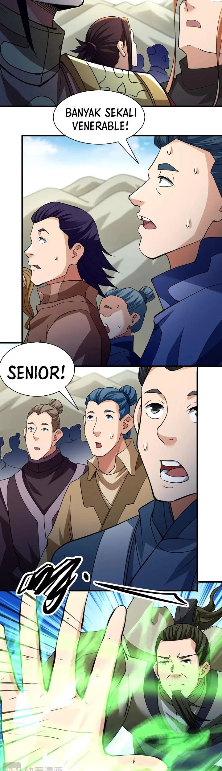 Manga page 17