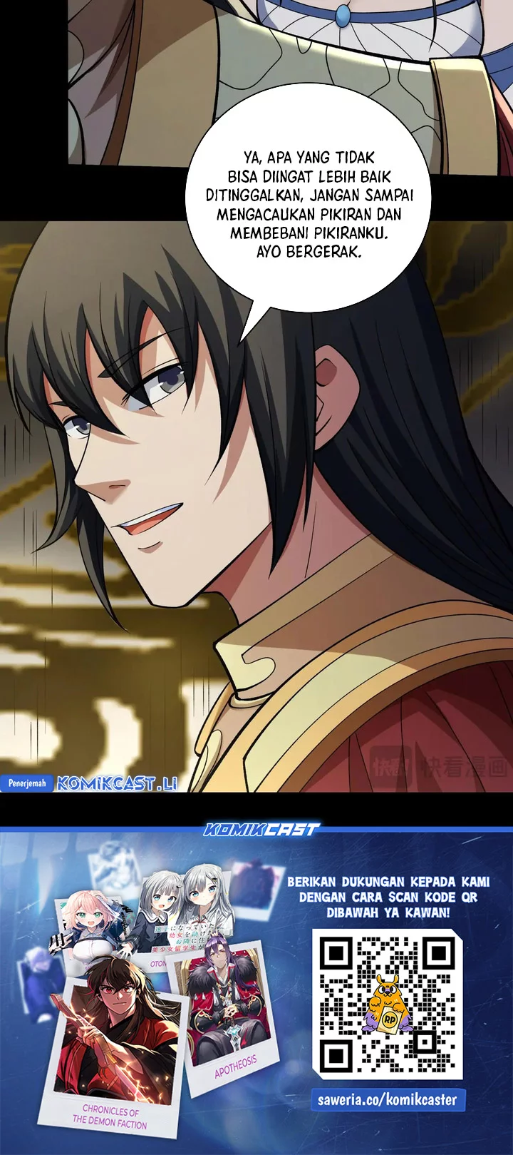 Manga page 22