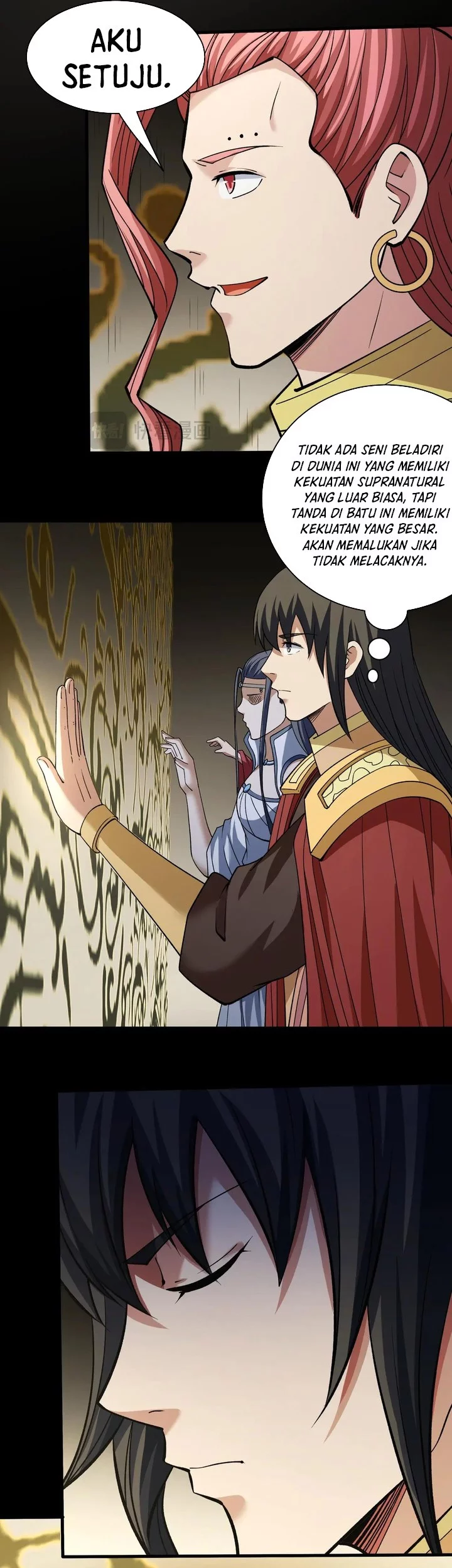 Manga page 9