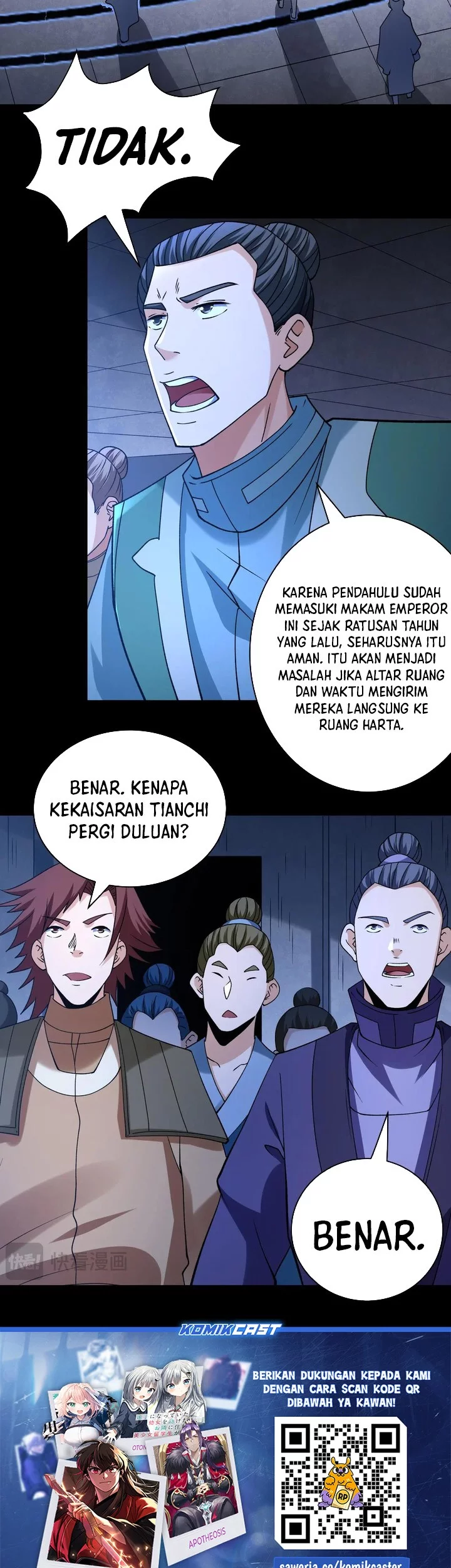Manga page 23