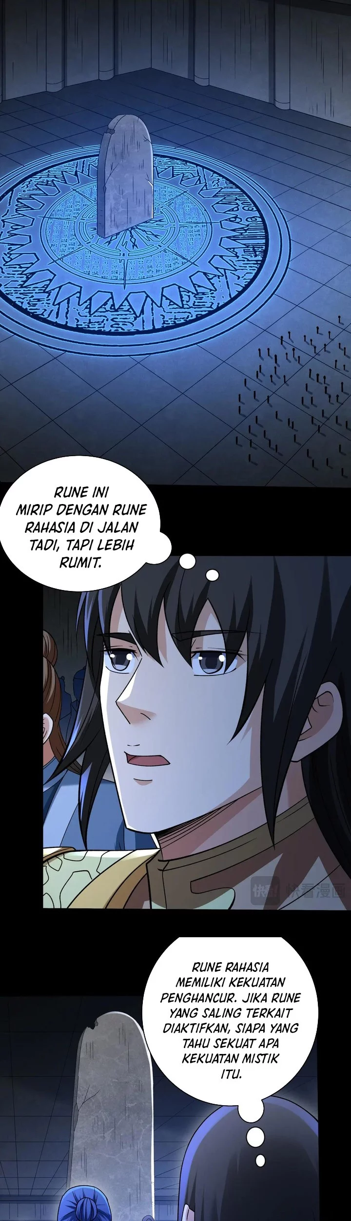 Manga page 13