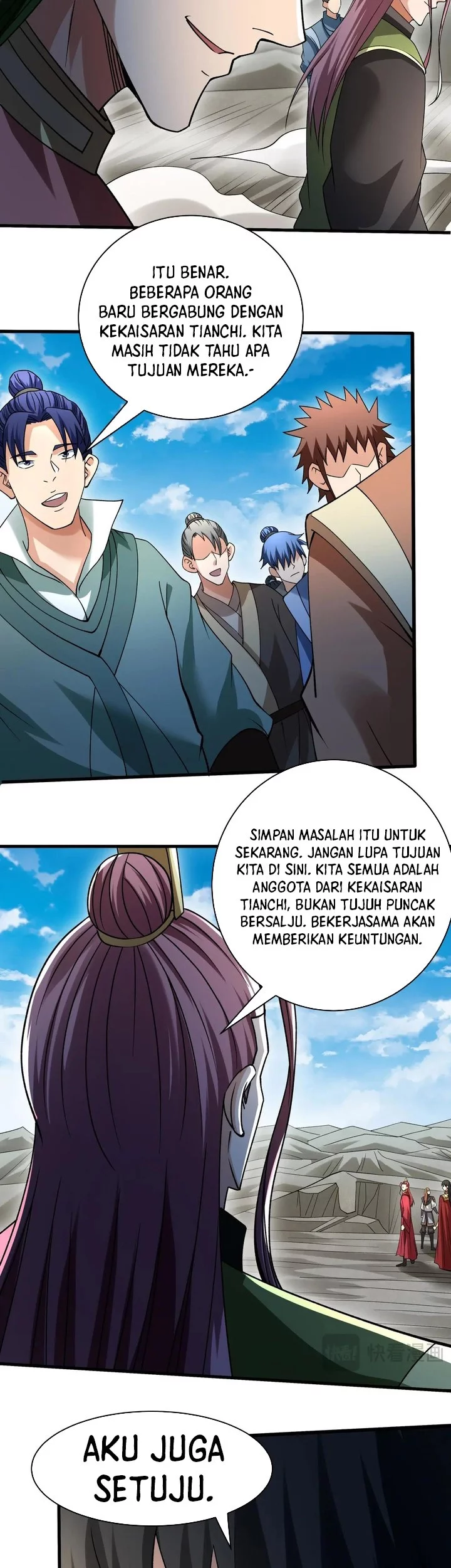 Manga page 23
