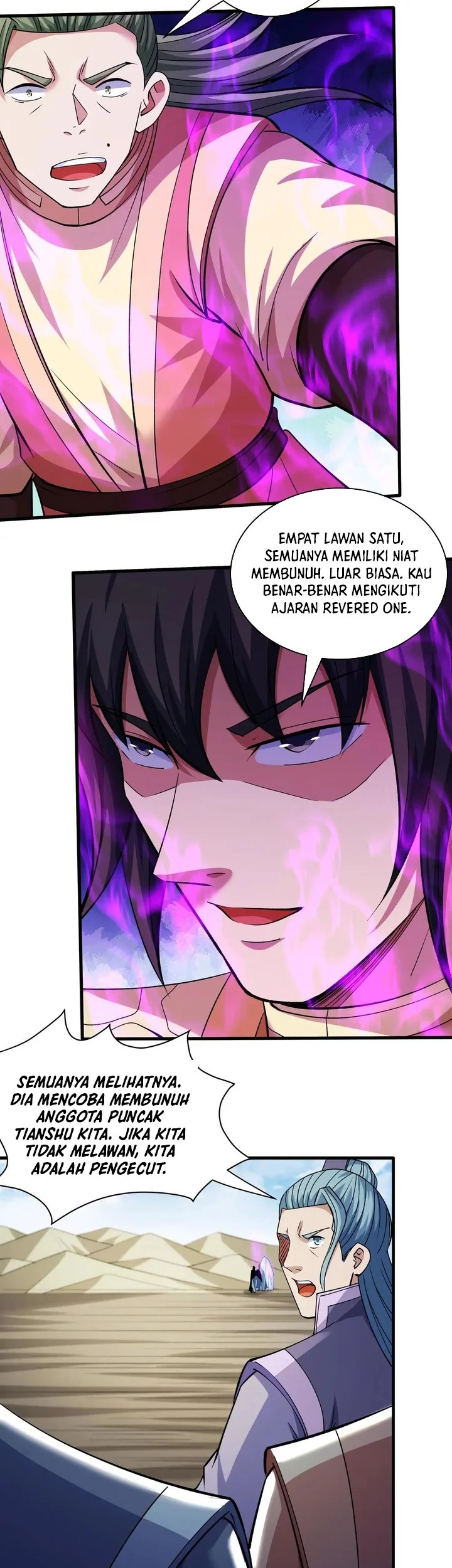 Manga page 17