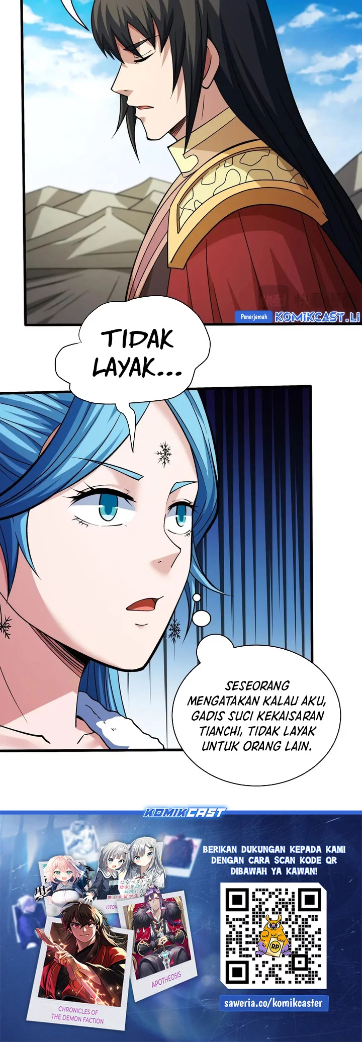 Manga page 22
