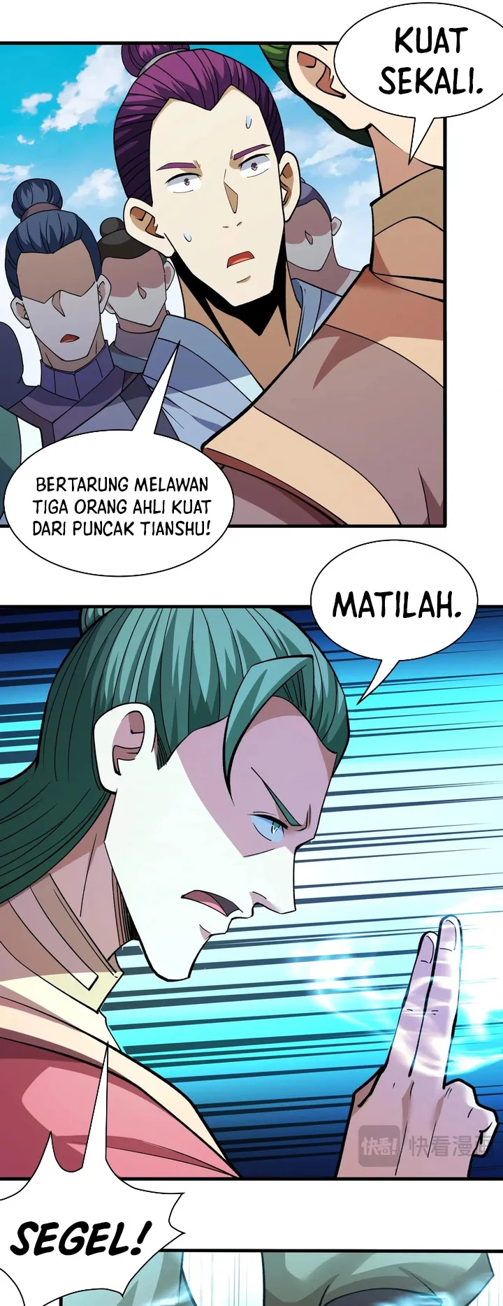 Manga page 13