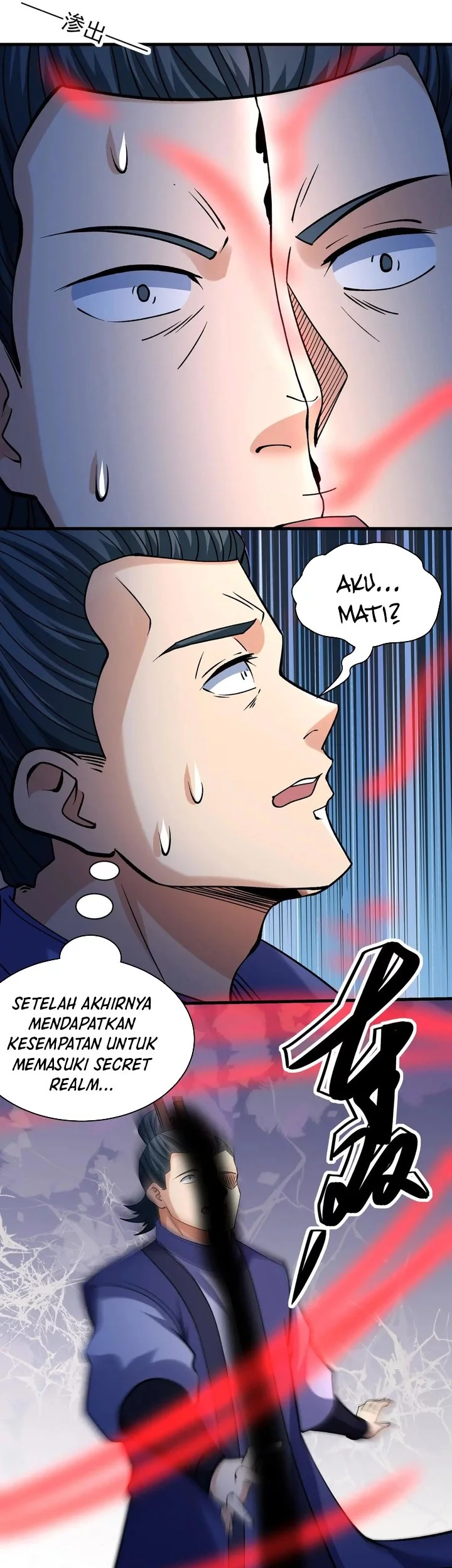 Manga page 7