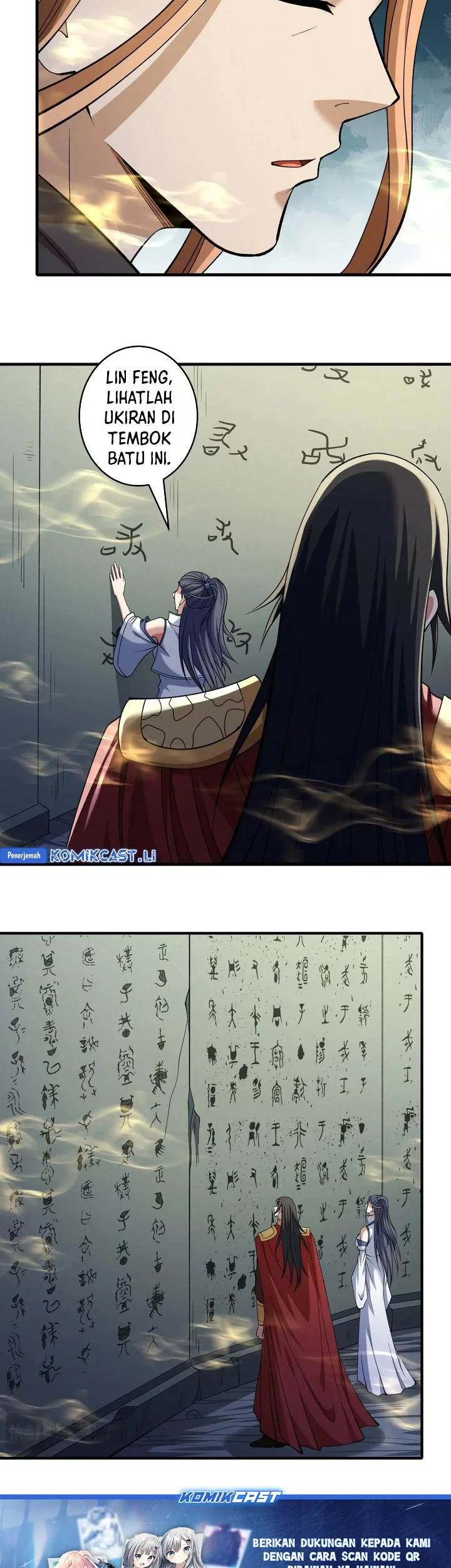 Manga page 23