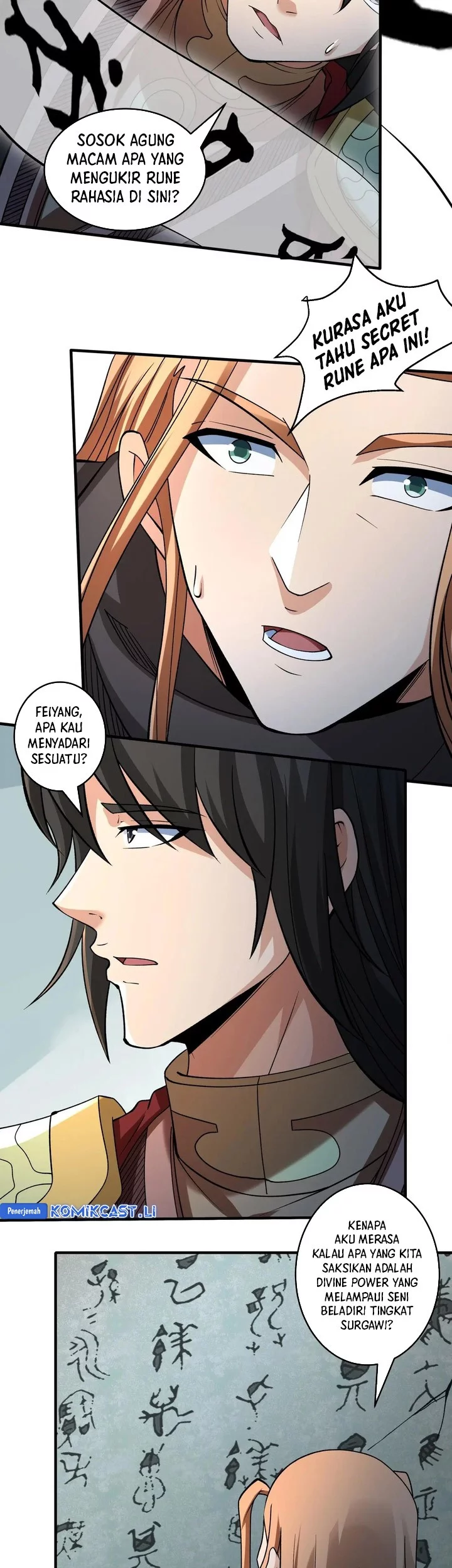 Manga page 5