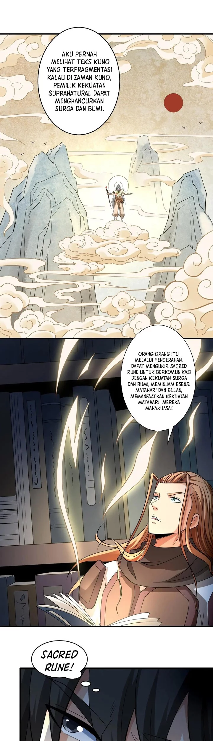 Manga page 7
