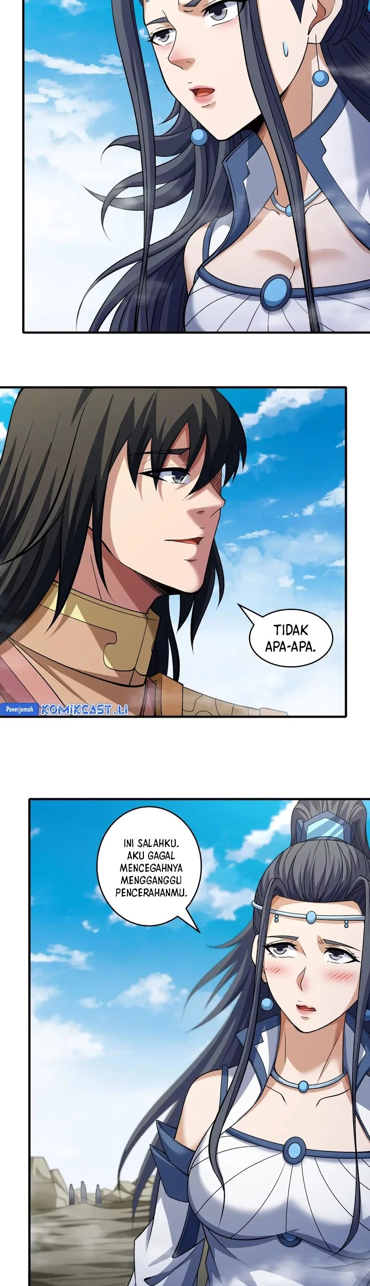 Manga page 15