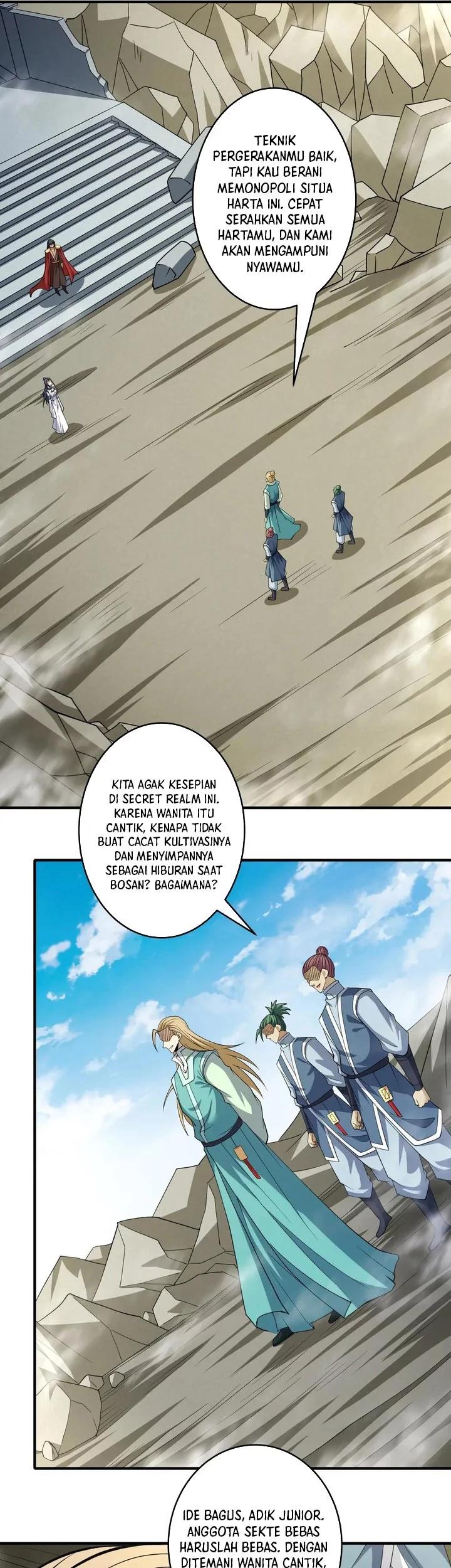 Manga page 17
