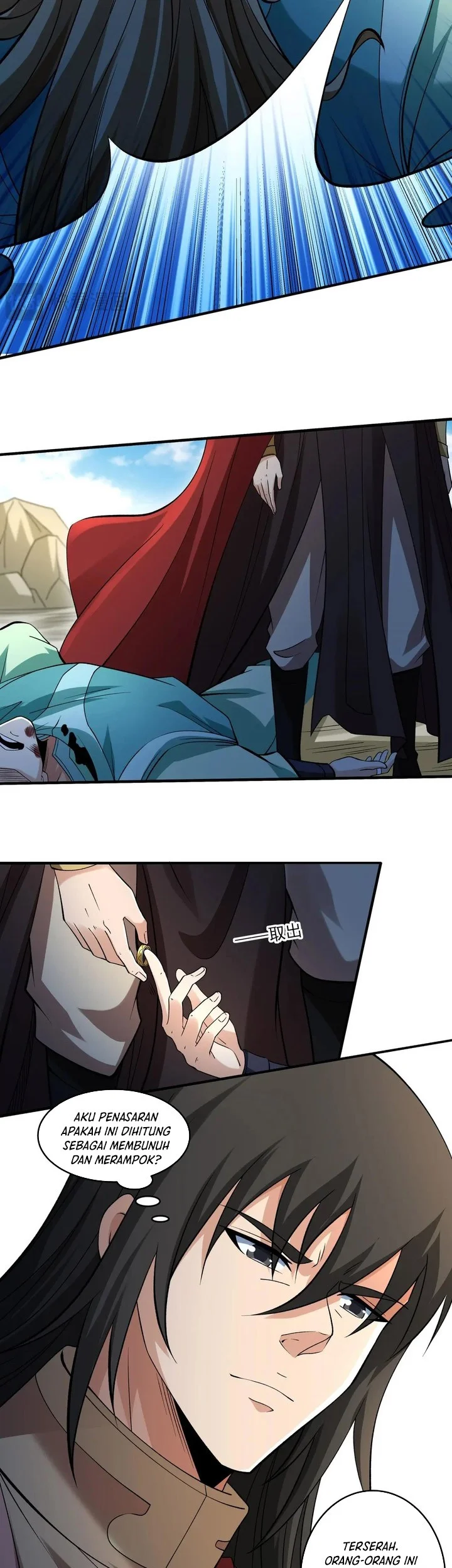Manga page 17