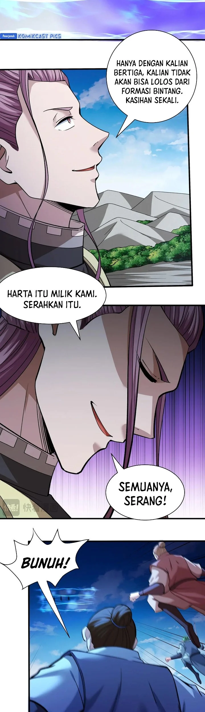 Manga page 23