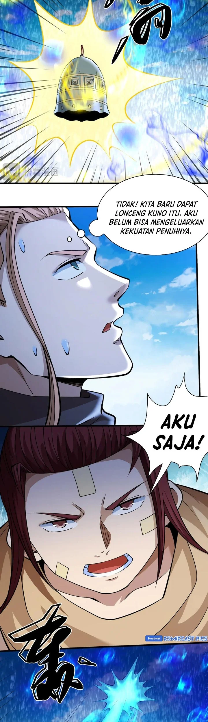 Manga page 15