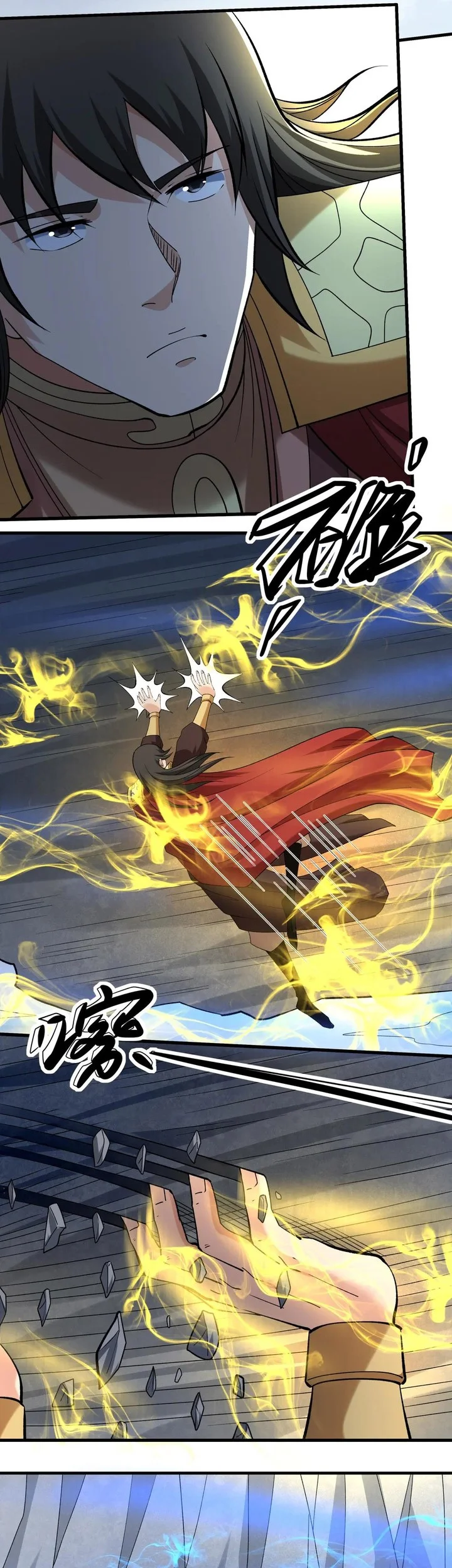 Manga page 13