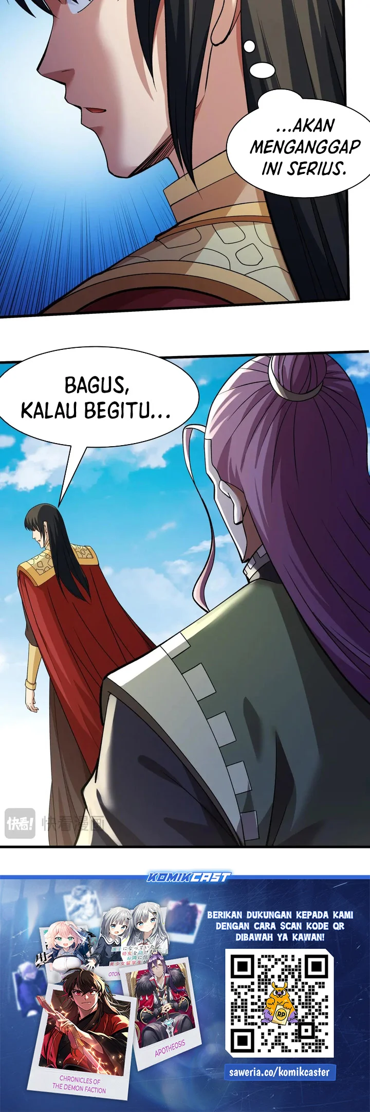 Manga page 24