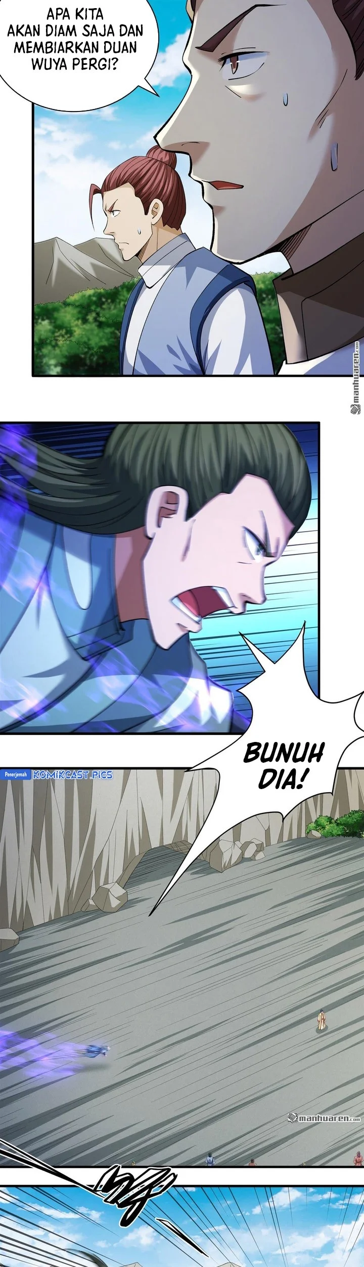 Manga page 17