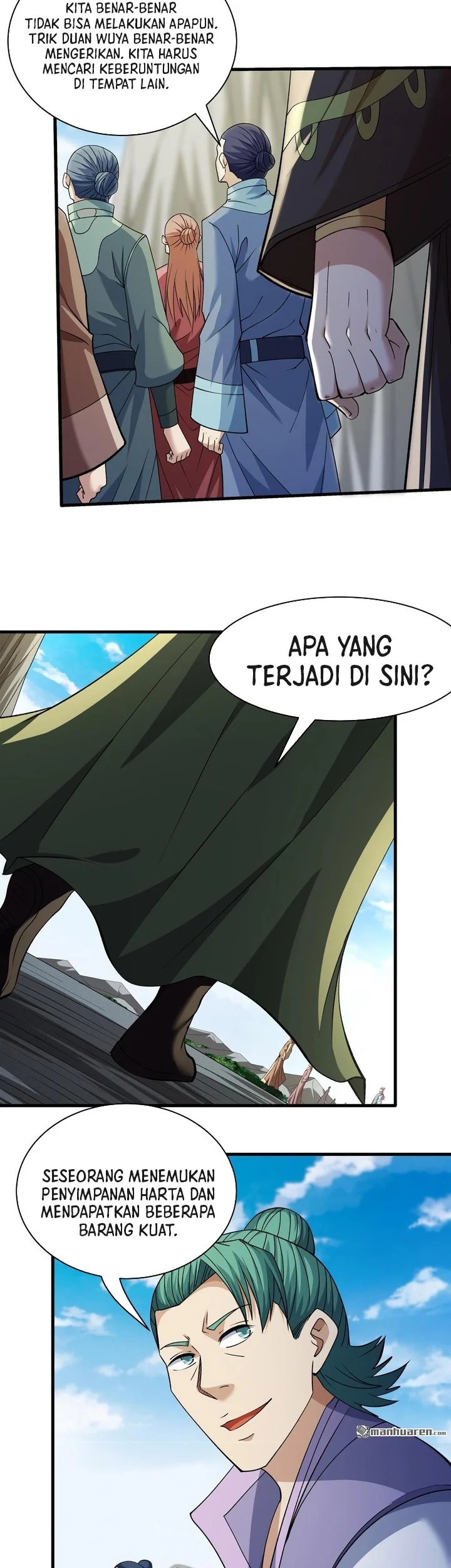 Manga page 7