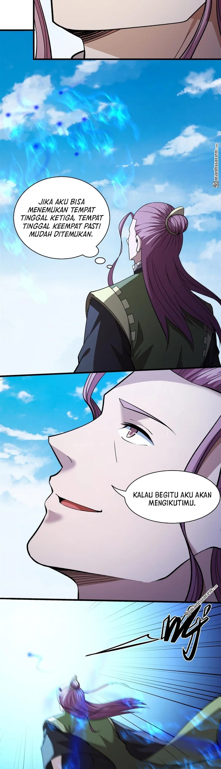 Manga page 17
