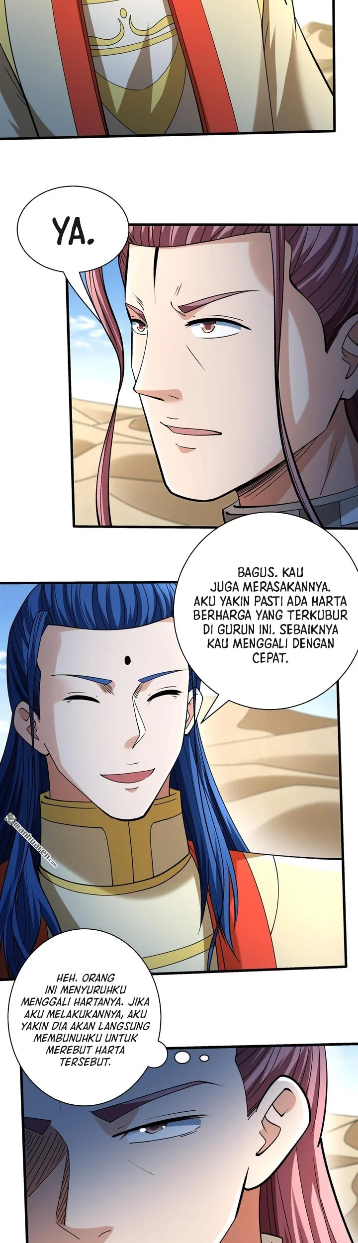 Manga page 7