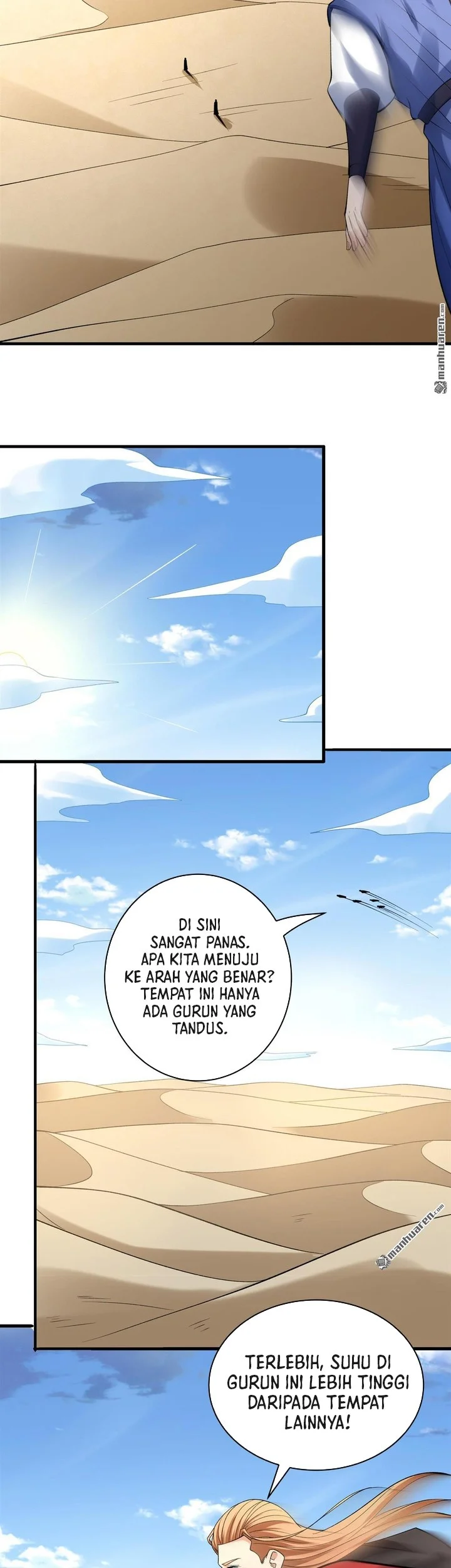 Manga page 13