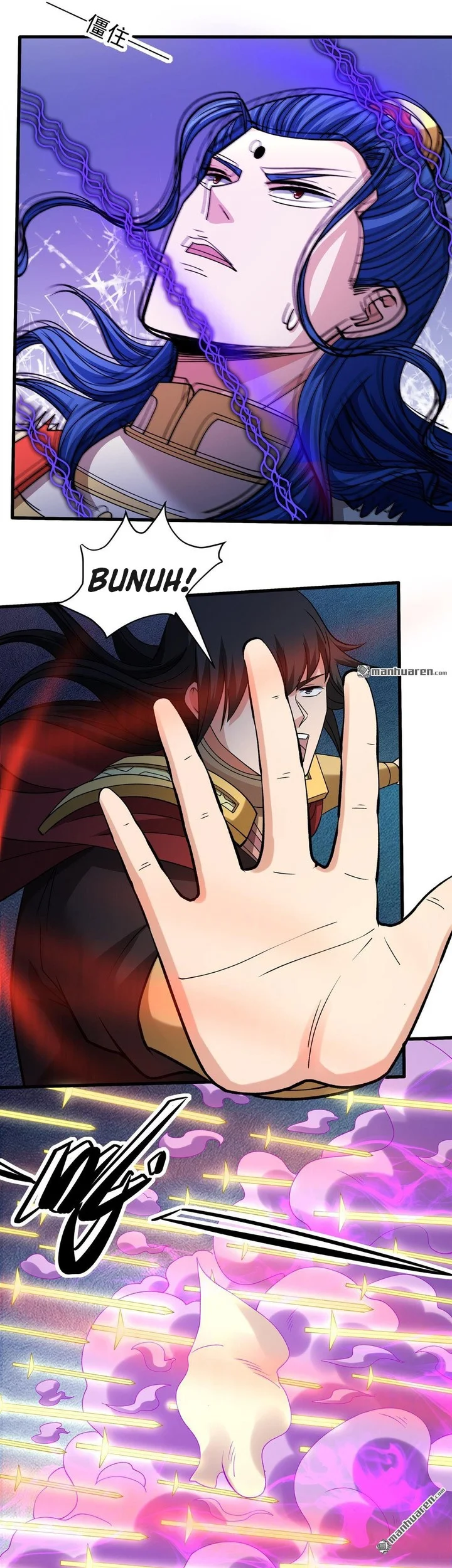 Manga page 5